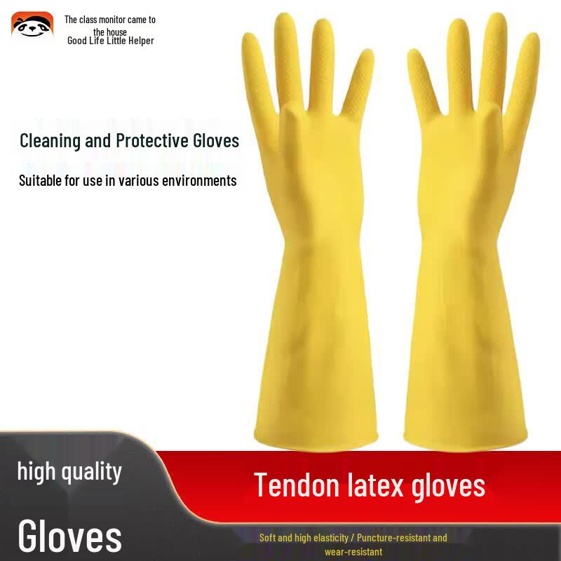 Thickened Heavy-Duty Latex Work Gloves