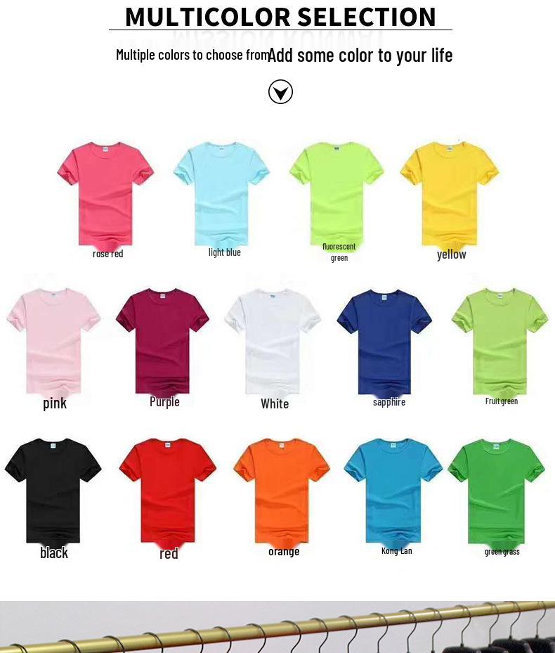 Team Culture Quick-Dry Mesh T-Shirt: Breathable Crew Neck, Short Sleeve, Logo-Friendly Sportswear