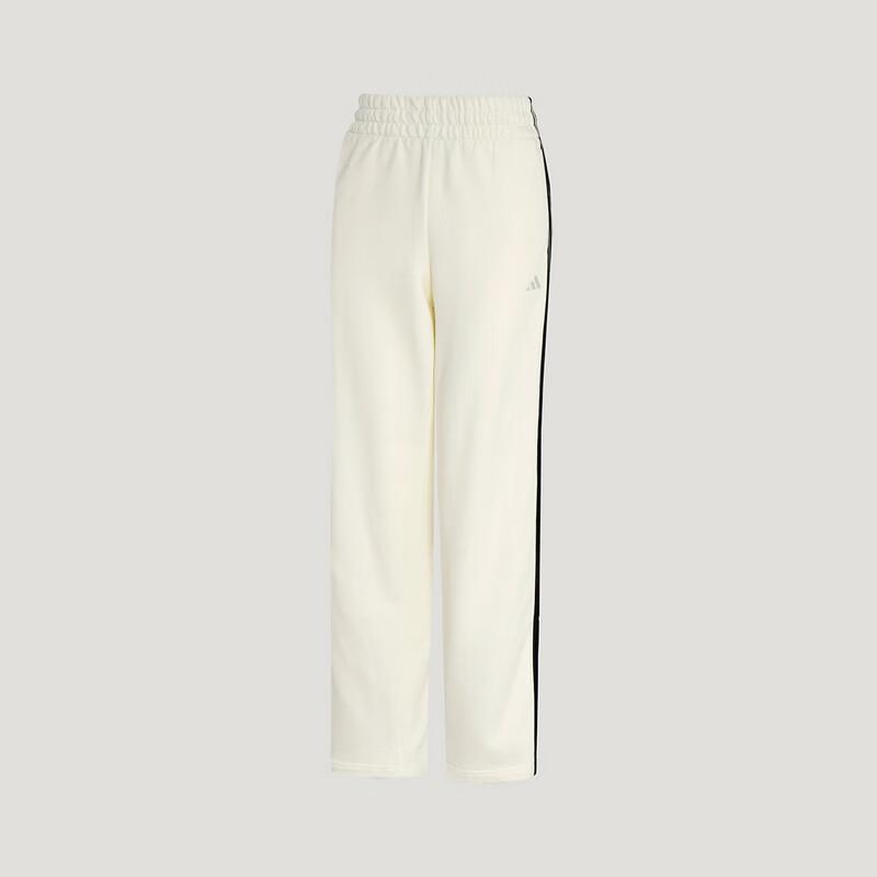 adidas Women's Versatile Fashion Sport Knit Pants