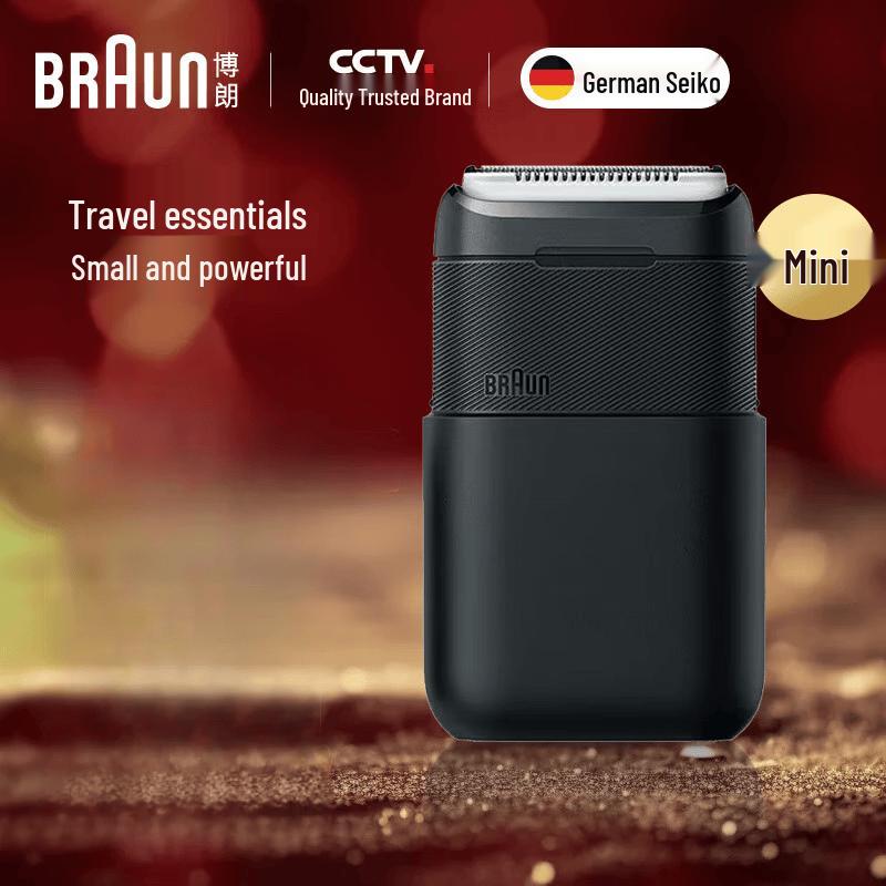 Braun X Series Portable Electric Shaver CN plug (adapter included)