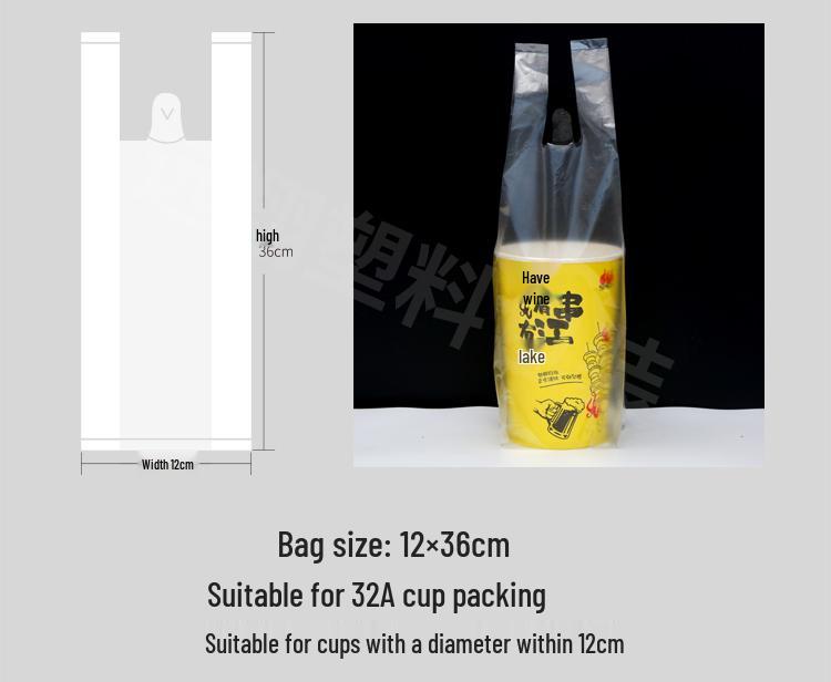 Disposable Plastic Drink Cup Bags for Milk Tea and Soy Milk - Single or Double Cup Capacity