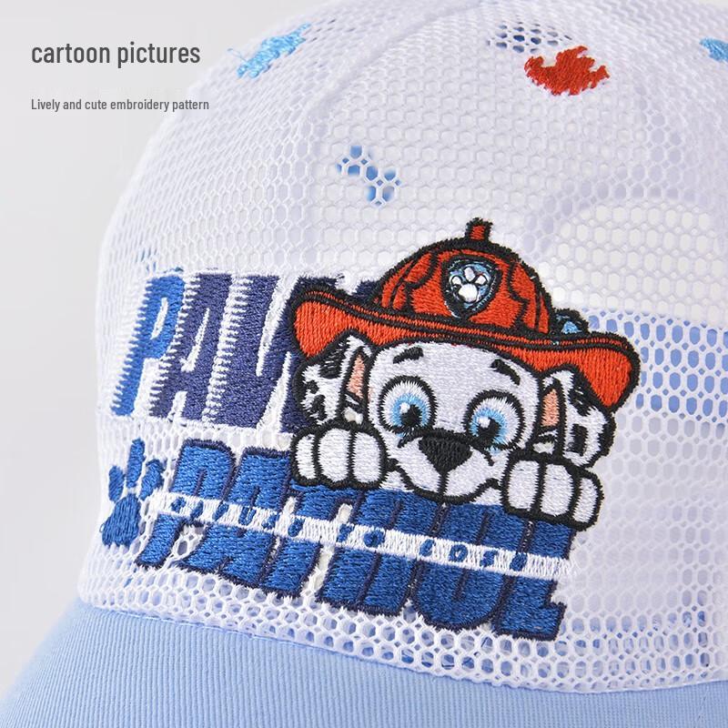 Paw Patrol Kids' Summer Hats & Sun Sleeves