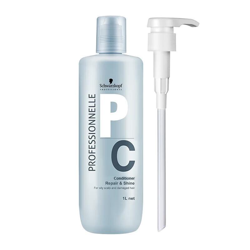 Schwarzkopf Professional Repair & Shine Conditioner