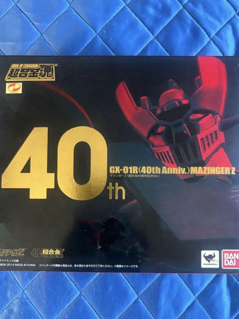 

[USED] TAMASHII NATIONS Soul of Chogokin GX-01R 40th Mazinger Z