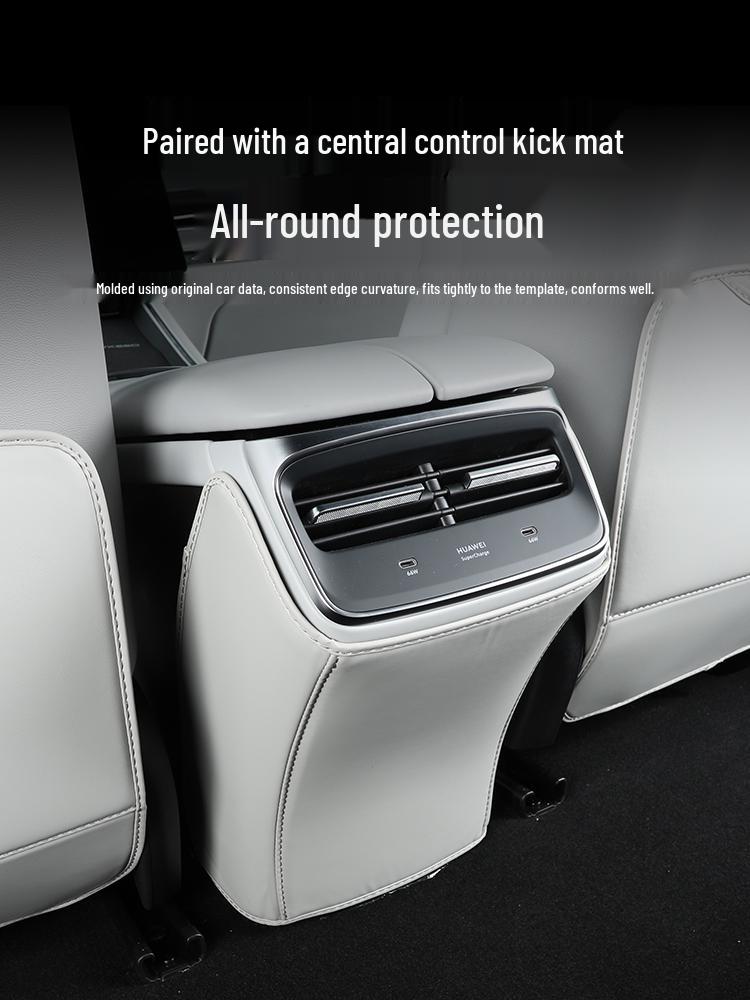 Zhiji S7 Rear Seat Anti-Kick Mat - Anti-Dirt Protection Pad for Car Interiors