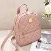 Diamond Lattice Embroidered Small Backpack Korean Small Schoolbag Women's Backpack