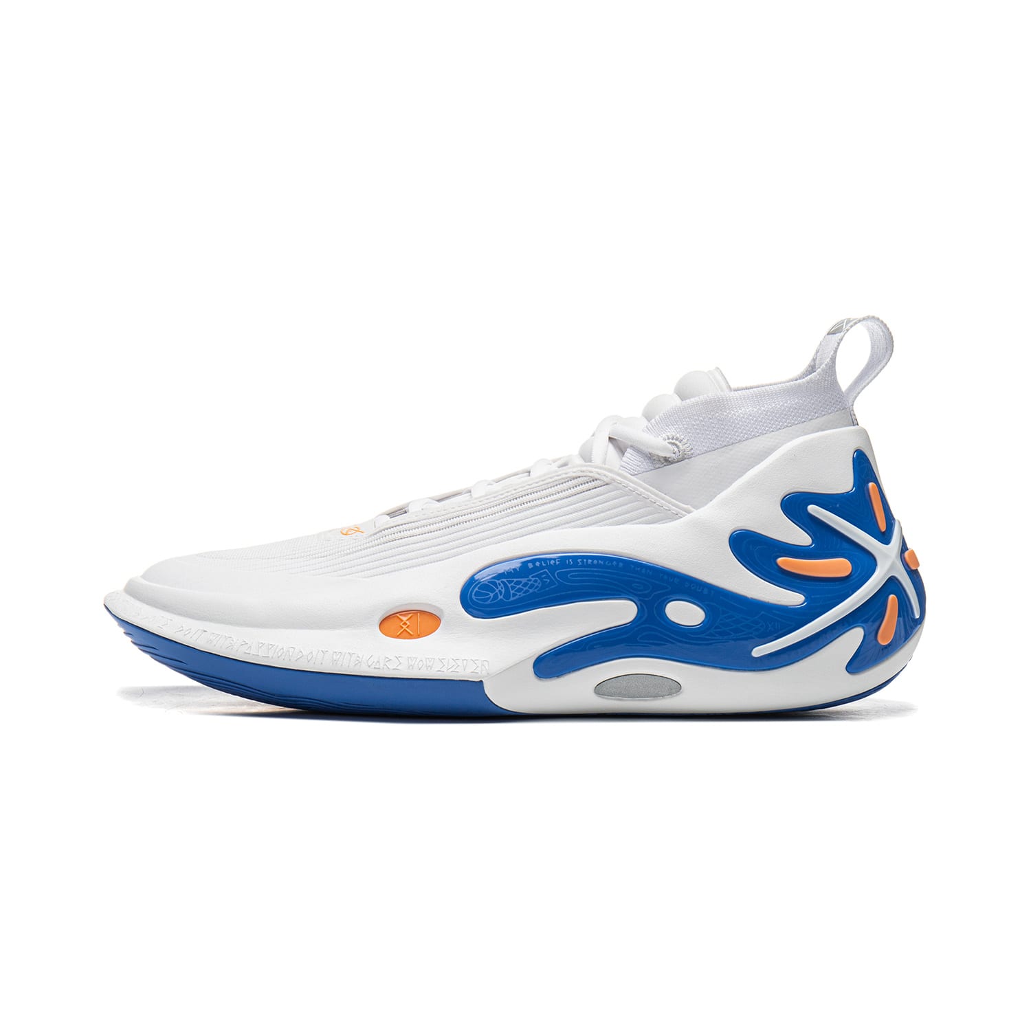 Li Ning WOW11 Mid top Basketball