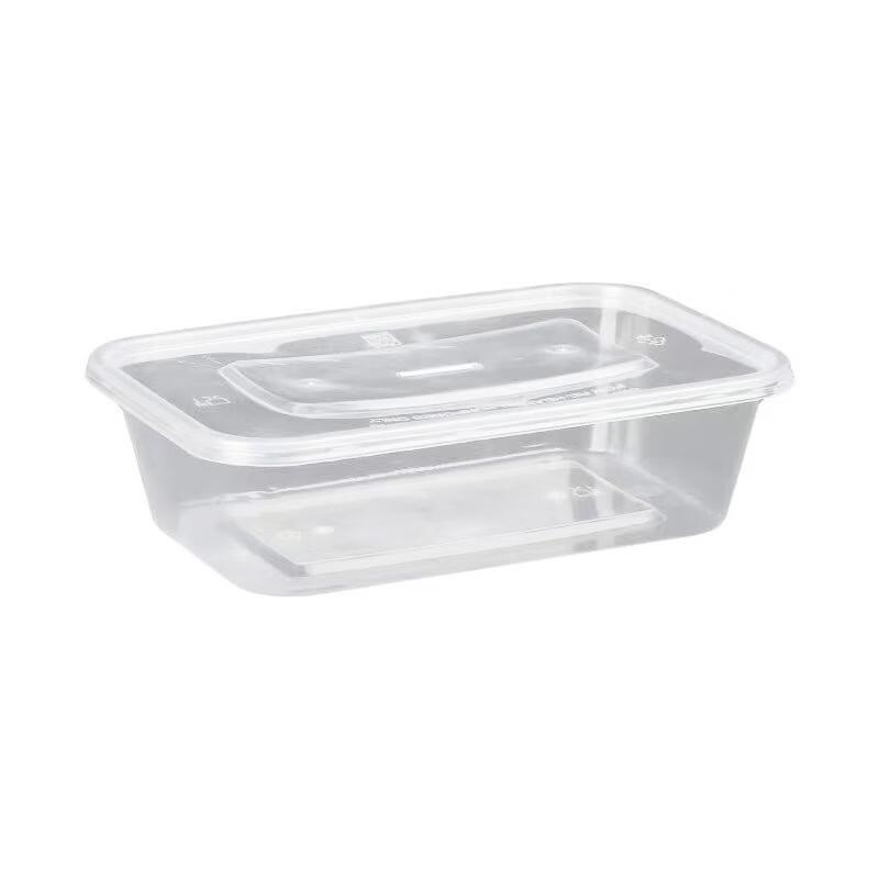 Ronghe Disposable Rectangular Food Containers
