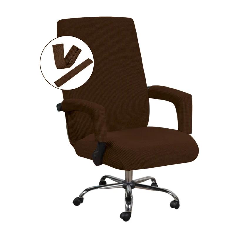 M/L Size Elastic Office Computer Chair Cover Modern Anti-Dirty Boss Rotating Chair Seat Case Removable With Armrest Covers