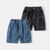 Children's Clothing Summer Kids Pure Color Fifth Pants Boys Fashion Embroider Pocket Middle Pants Boys K-style Denim Shorts