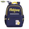 Carra Bear Pokémon Collaboration Kids Backpack