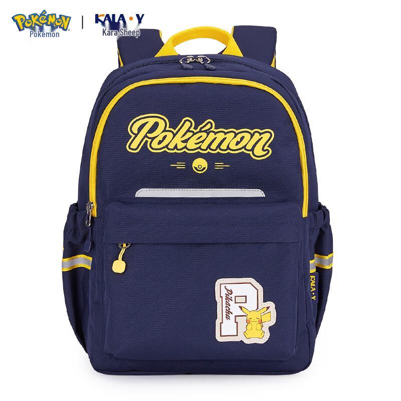 Kala Sheep Pokemon Primary School Backpack