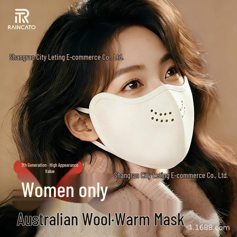 

Women s Windproof UV Face Mask - Winter Anti-Freezing Protection One Size серый