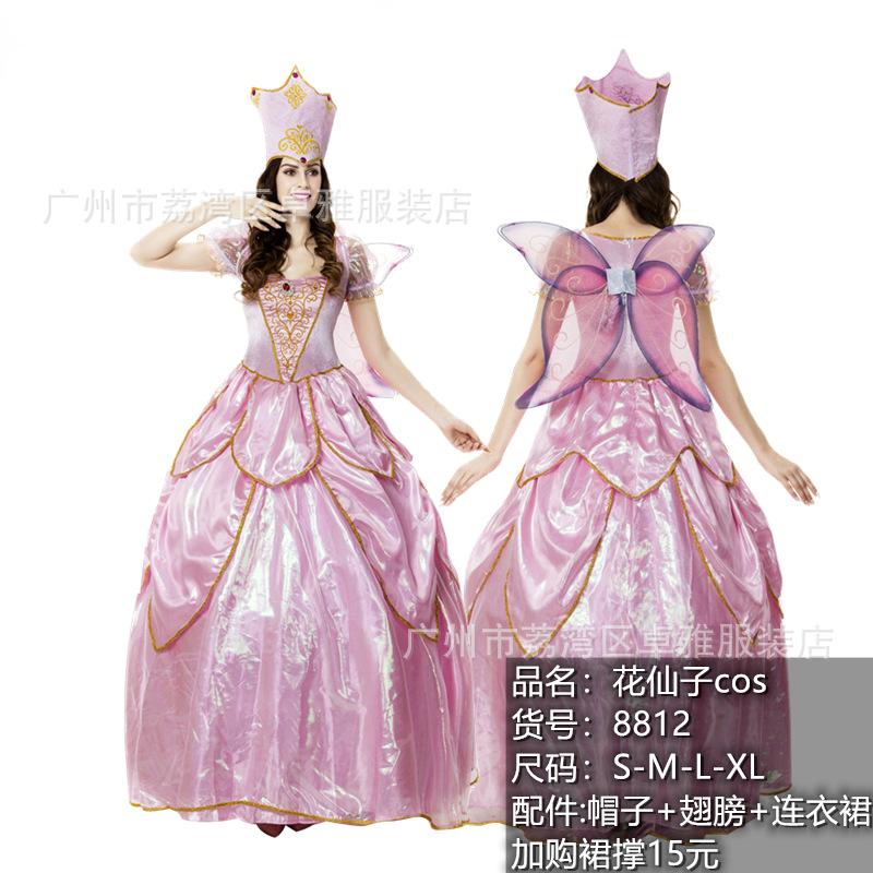 

Популярное розовое платье принцессы феи-крестной, костюм феи цветов для косплея, костюм на Хэллоуин для взрослых S