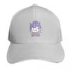 Ina Mogu Mogu Baseball Cap fun hats Hat Unisex luxury Women cap hiking hat Hats For Unisex Womens