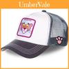 Boné de Baseball Pantera Cor-de-Rosa Com Motivos de Animais Bordados Para Fãs de Streetwear