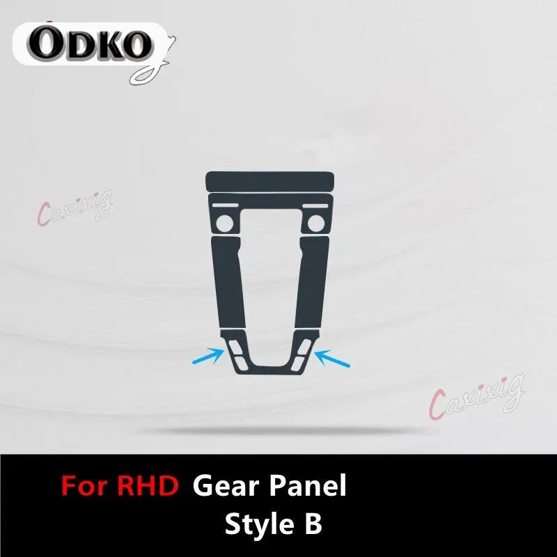 For PORSCHE 911 19-22 992 Car Interior Center Console Transparent TPU Protective Film Anti-scratch Accessory RHD LHD