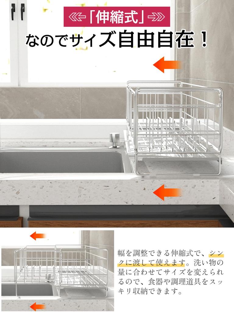 Dish kitchen dish Stainless steel dish easy to complete dish rack system for can be installed above or next to the horizontal large capacity automatic