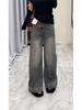 Women's High-Waist Retro Distressed Wide-Leg Jeans – New Spring/Summer Styles, Loose, Slim, Drapey, Versatile, Floor-Length Straight Trousers.