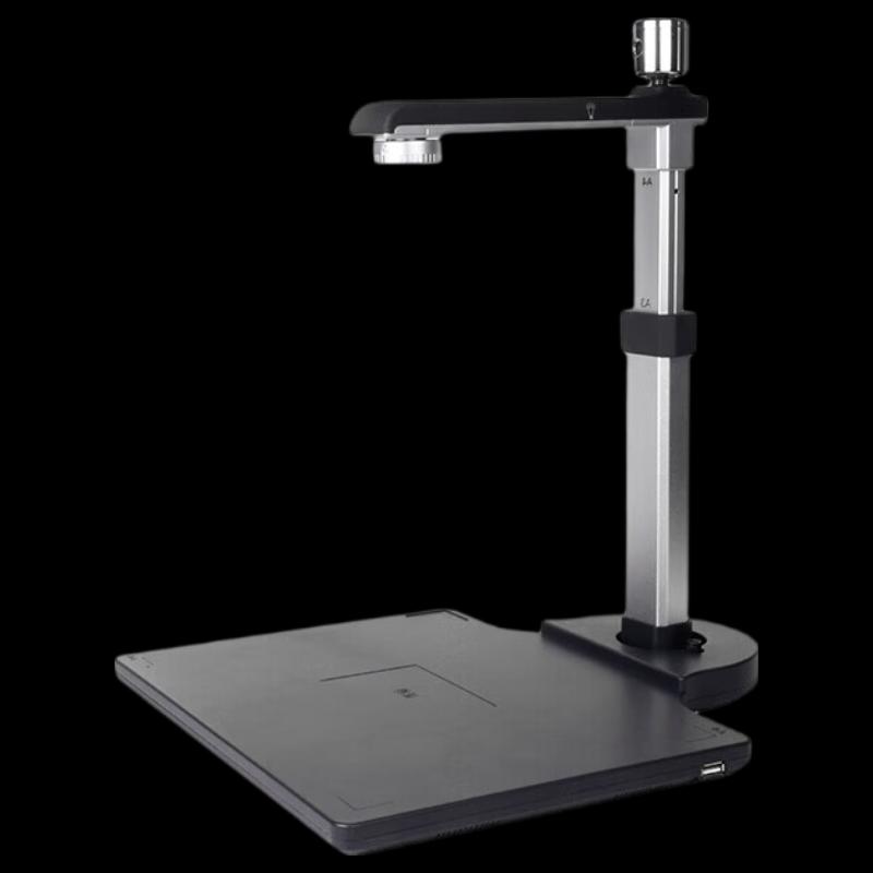 Eloam S520C A3 8MP HD Dual-Camera Document Scanner CN plug (adapter included)