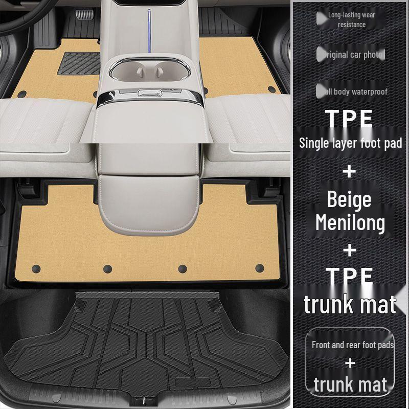 26 GAC AION RT Floor Mats TPE Full Coverage Carpet Foot & Trunk Mats