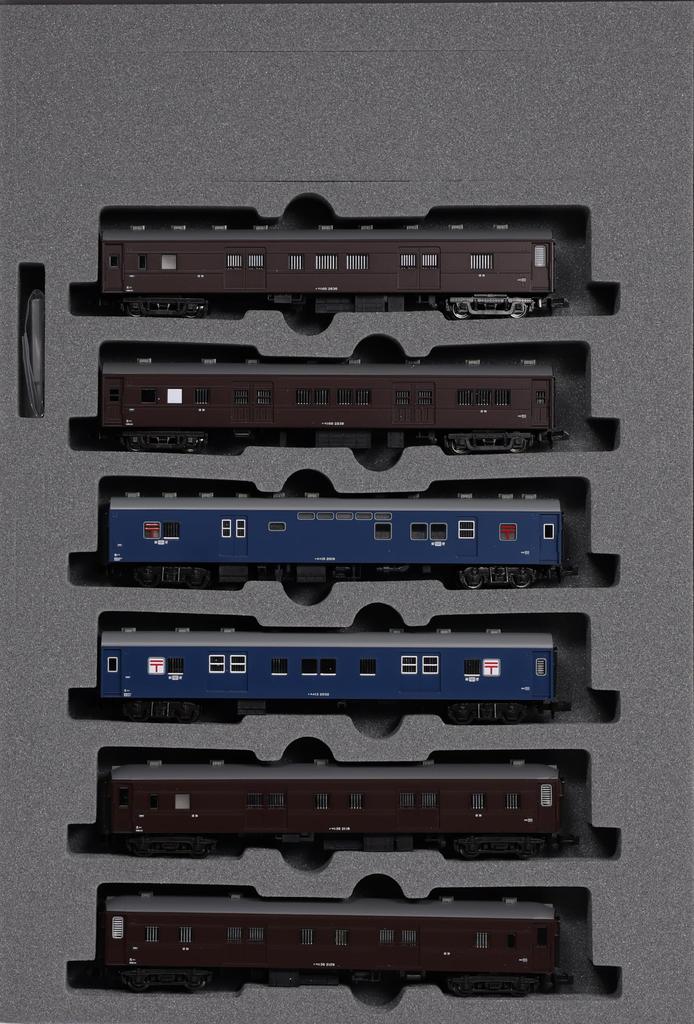 KATO N gauge train Tohoku set Railway model passenger car mail/baggage 6-car 10-898