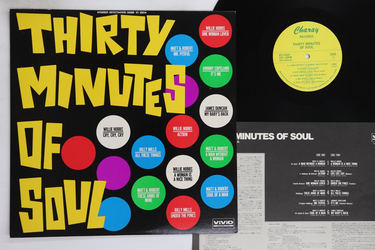 

LP Record VARIOUS - Thirty Minutes Of Soul VS1005 CHARAY 1979 Japan Soul/Funk Used