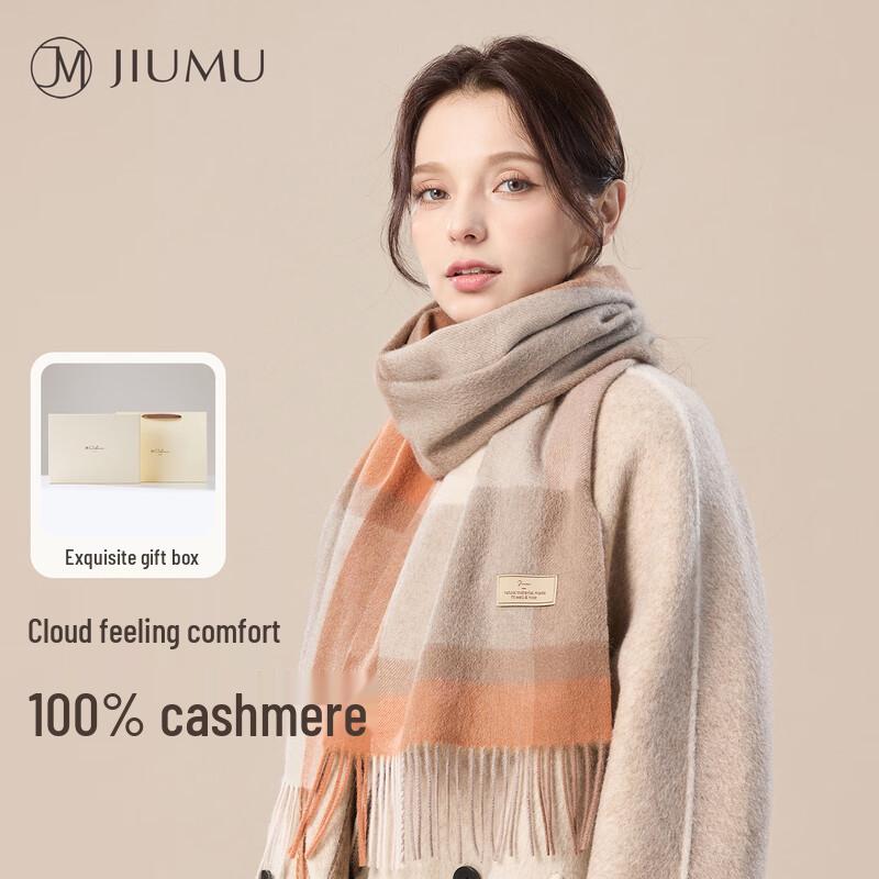 

JIUMU 100% Cashmere Scarf for Women