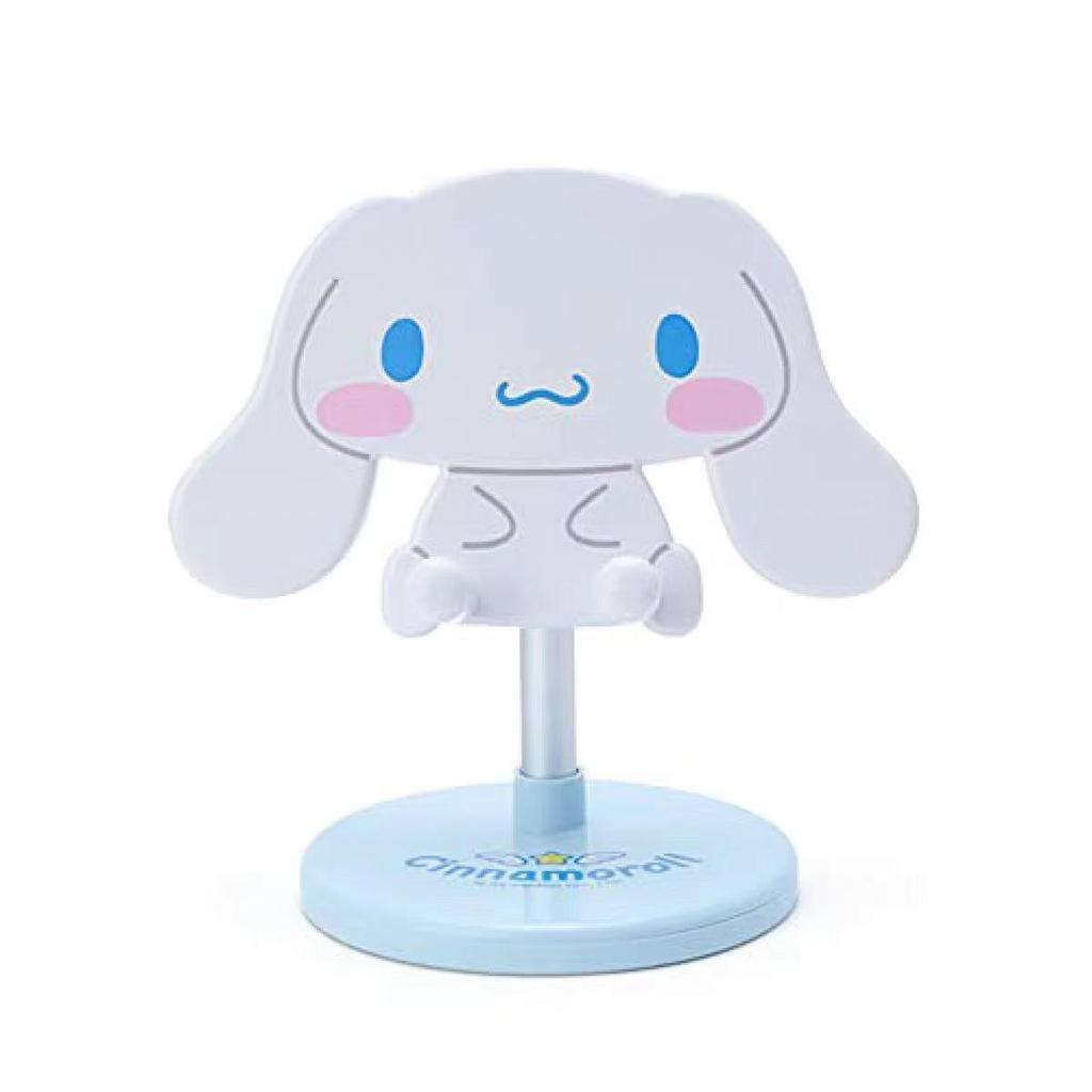 Sanrio My Melody & Friends Adjustable Phone Holder Stand Gift