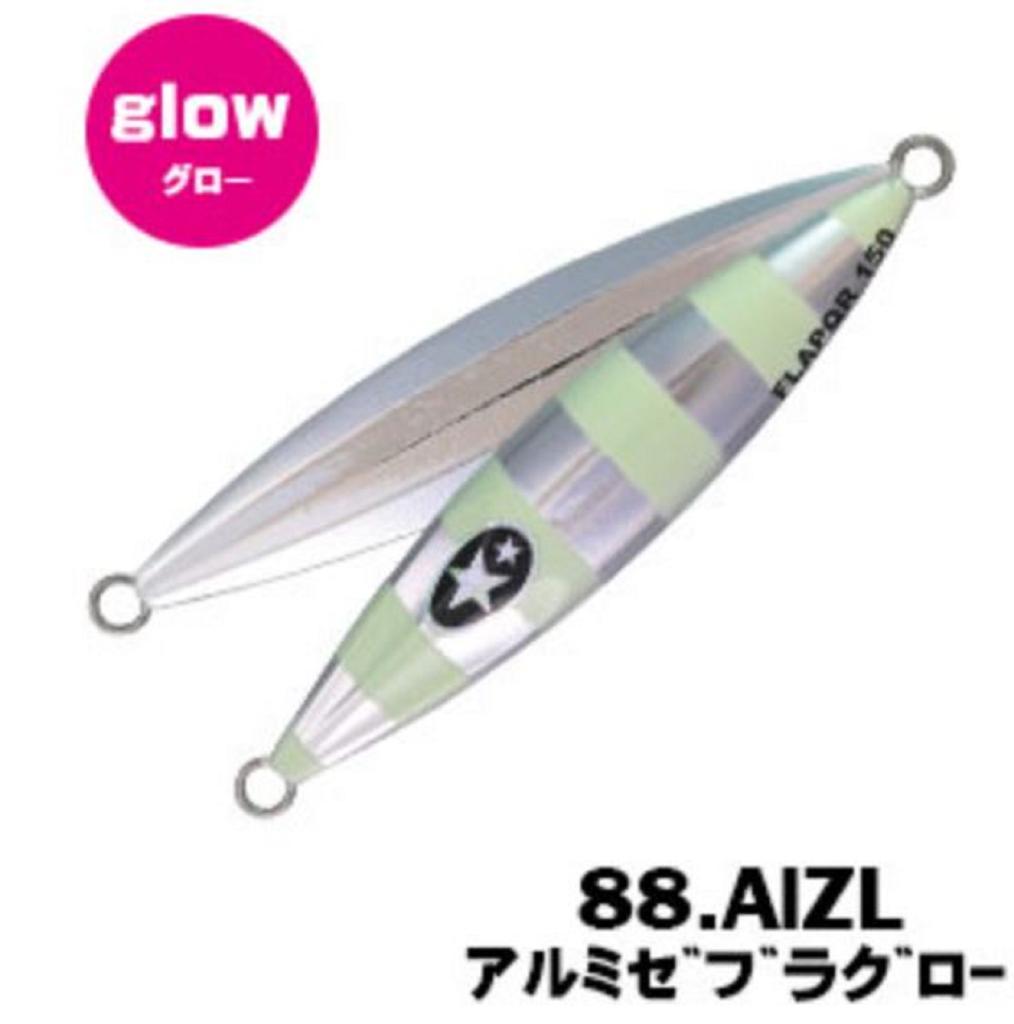 Xesta Metal Jig Slow Emotion Flap QR 260 Grams ALZL (9508)