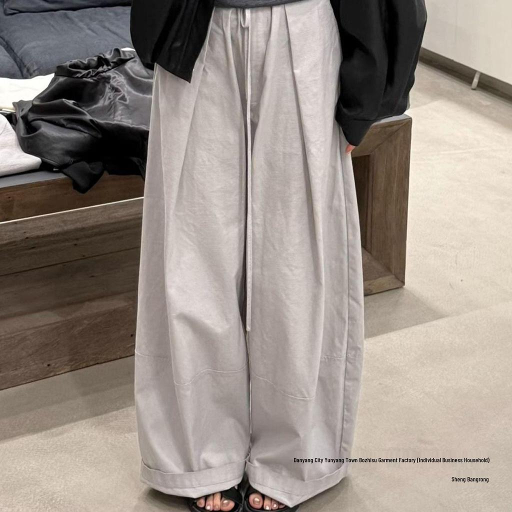 Women's 2025 Autumn High-Waisted Scimitar Design Slimming Wide-Leg Casual Pants