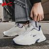 Warrior Men's Mesh Breathable Running Shoes