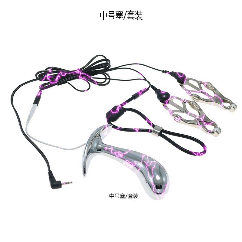 Electric Shock Pulse Nipple Clamp G-Spot Anus Butt Plug Penis Ring Men and Women Passion Training Masturbation Sexy Sex Product
