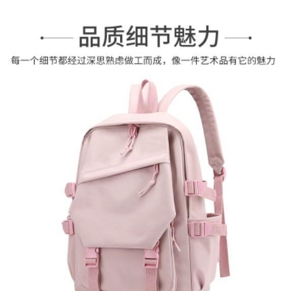 School Bag Student Backpack Backpack Large Capacity