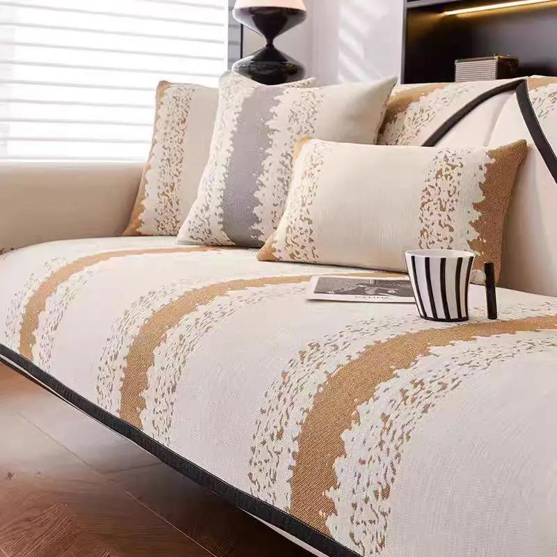 Luxury Line Sofa Cushion Europe Jacquard Sofa Cushion Four Seasonal Universal Anti Slip Dustproof Chenille Sofa Cover Pillowcase