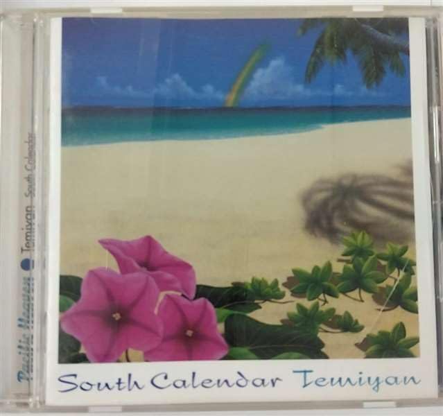 

CD Southcalendar SPPH0102 Japan ObiJapanese PopRock Used