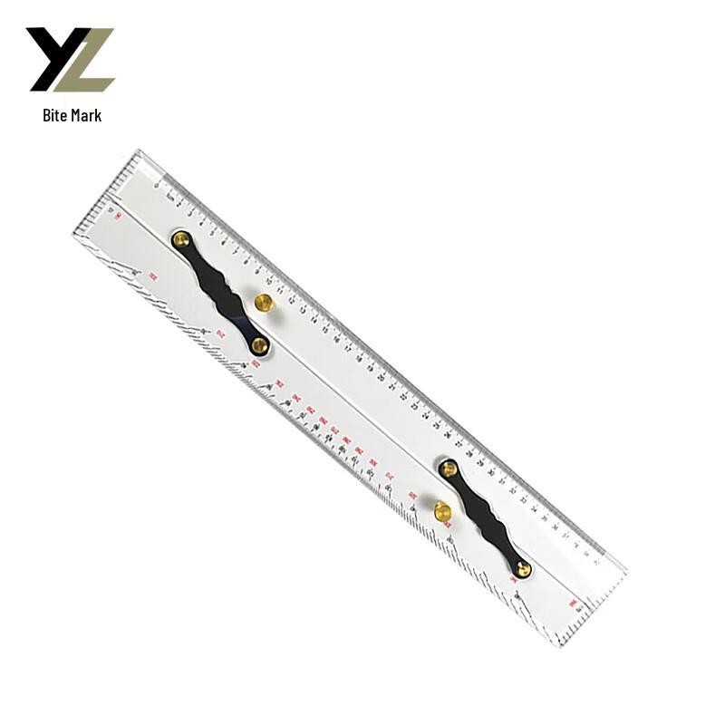 45cm Nautical Parallel Ruler
