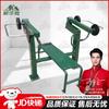 Shunhualang Strength Training & Fitness Equipment