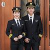 Sicherheitsmann Uniform Set für Herren