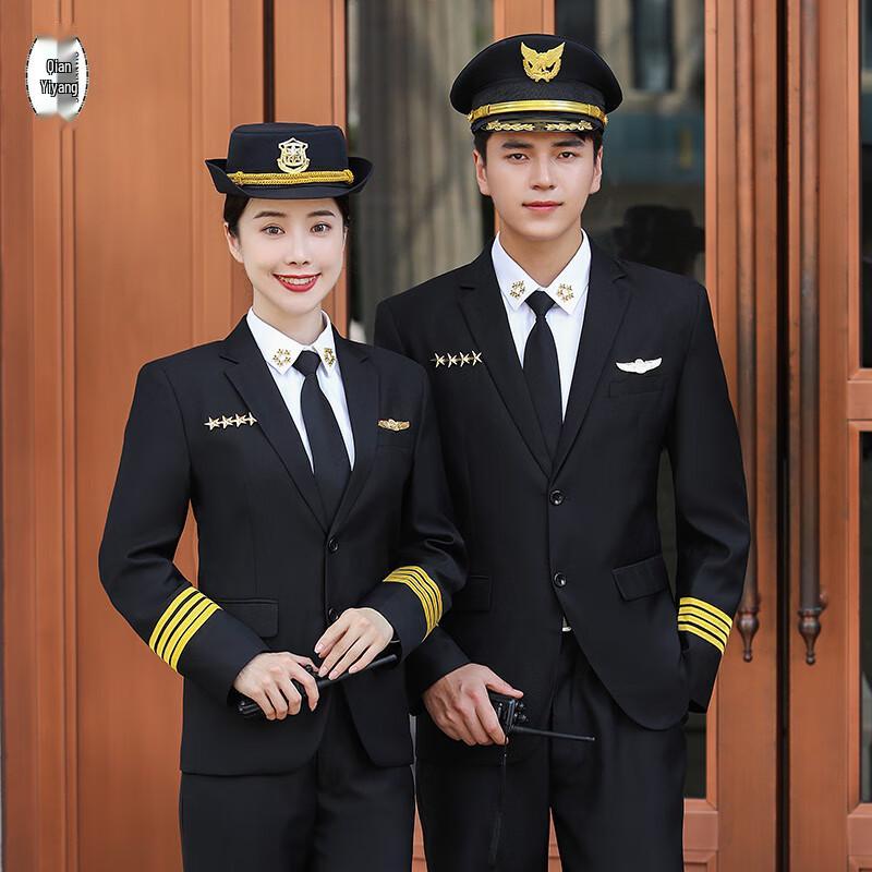 Men s Security Guard Uniform Set 4XL