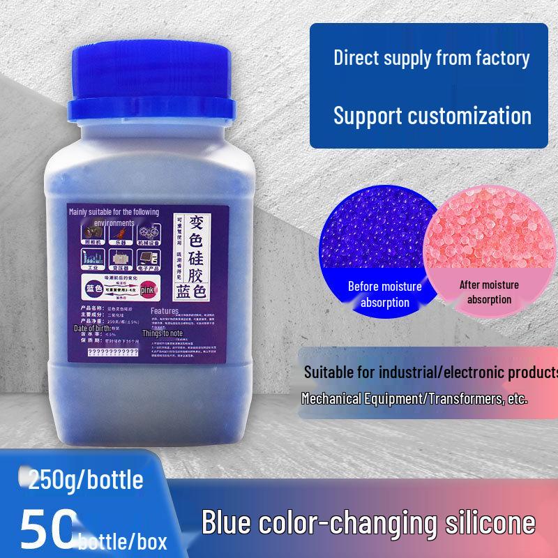 250g Blue Color-Changing Silicone Desiccant Beads for Moisture Absorption in Electronics and Mechanical Equipment Blue Silica Gel