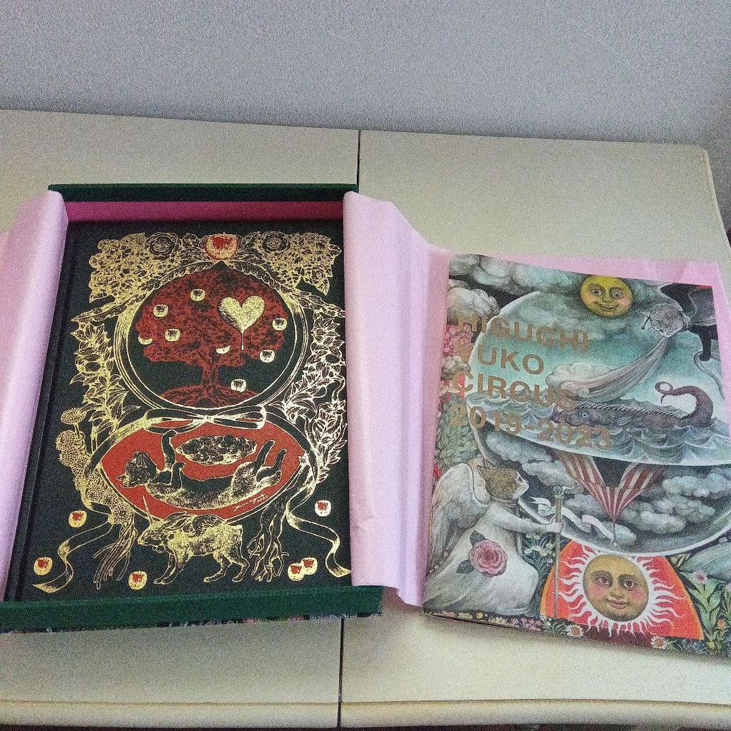 [USED] Yuko Higuchi Art Collection COLLECTION OF WORKS 2023