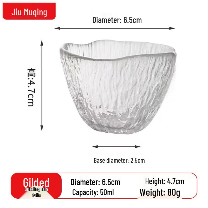 JIUMUQING Glass Kung Fu Teacups