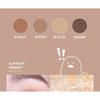 NOVO - Portable 4 Colours Eyeshadow Palette