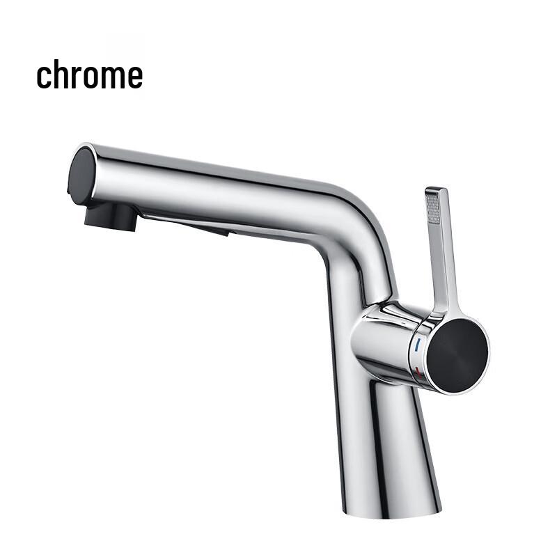 MDNG Pull-Out Cold & Hot Basin Faucet