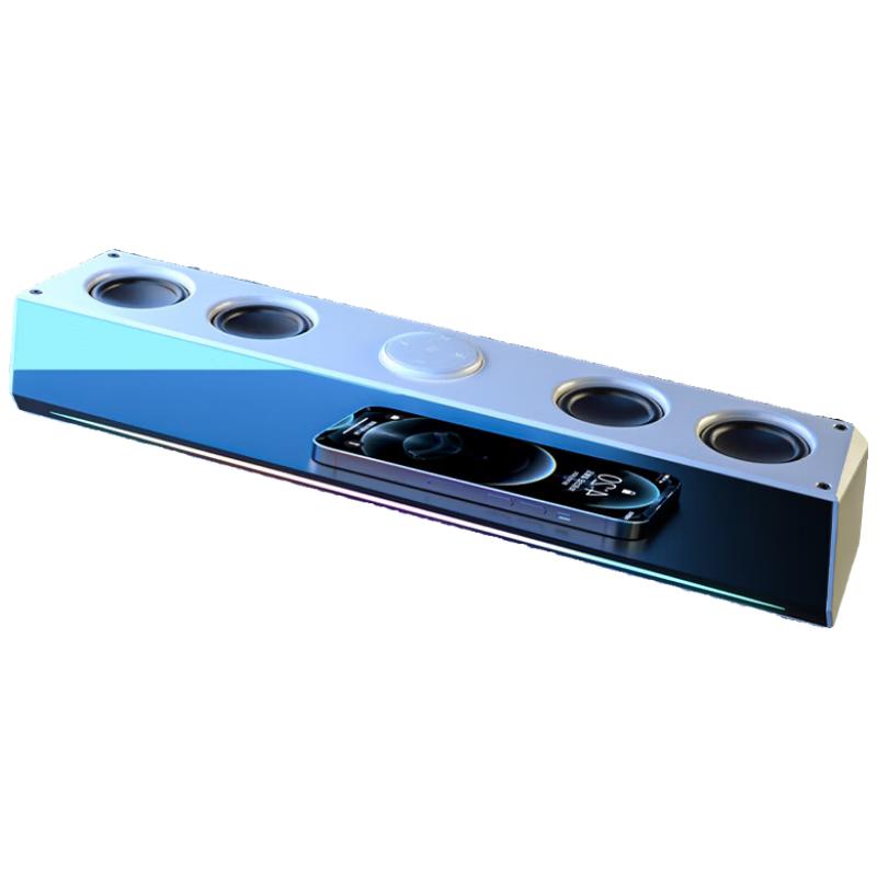 Soaiy SH18 RGB Gaming Soundbar