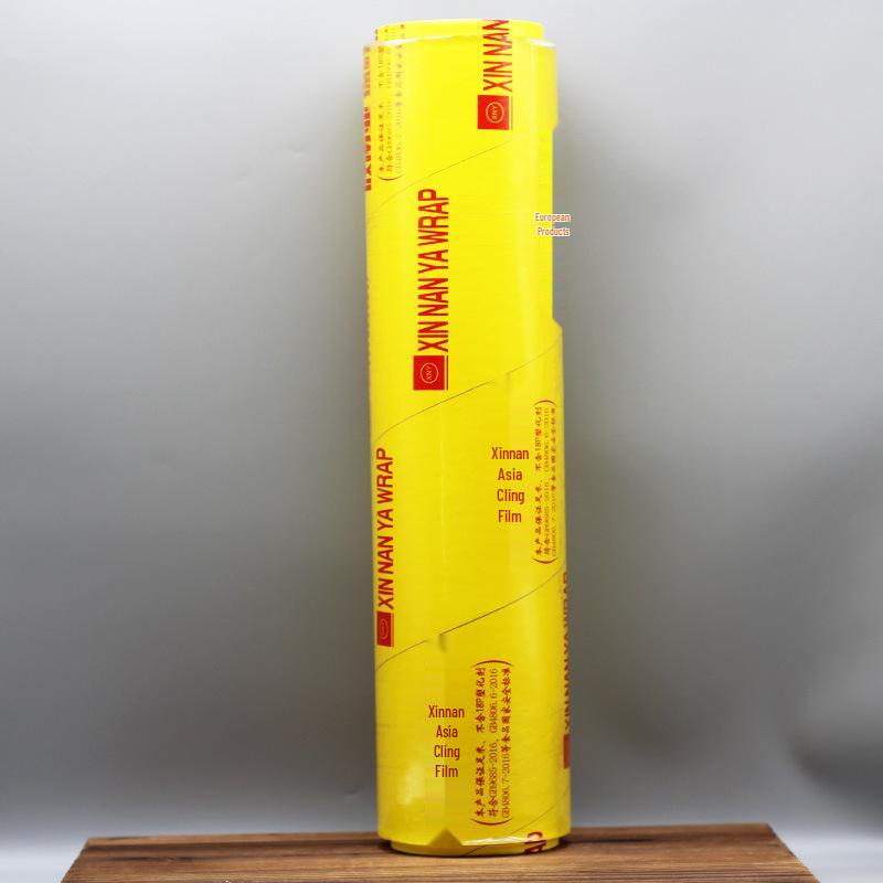 Yellow Cling PVC Film: Economy Pack, Large Roll for Kitchen, Supermarket, and Beauty Salon Use.
