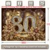 2D Happy 80th Birthday Gold Floral Fireworks Background Cloth 80th Birthday Party Decoration