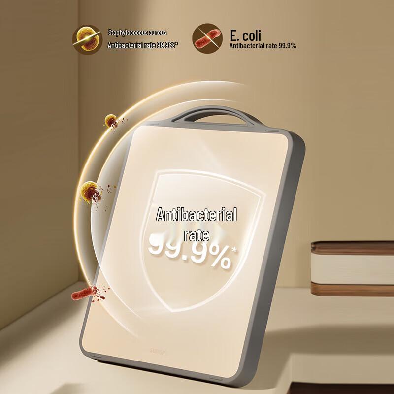Supor Antibacterial Double-Sided Bamboo Chopping Board