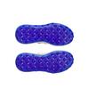 Under Armour UA Fat Tire Venture Pro Unisex Athletic Shoes White/Purple 3027212-142